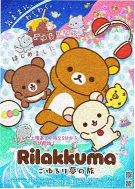 h剧场版 边界之城 经典回顾