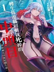 h剧场版 雾岛手记 经典回顾